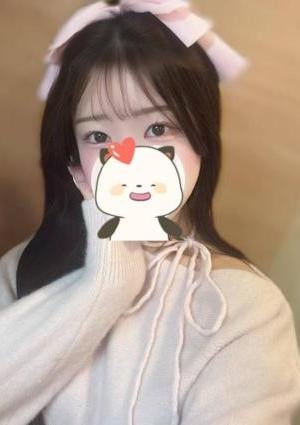 せら